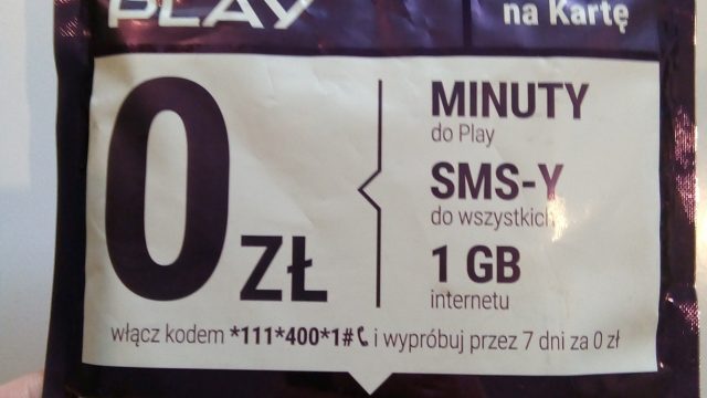 Play/ポーランドの携帯SIM